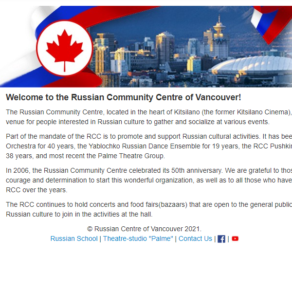 Russian Community Centre of Vancouver - Russian organization in Vancouver BC