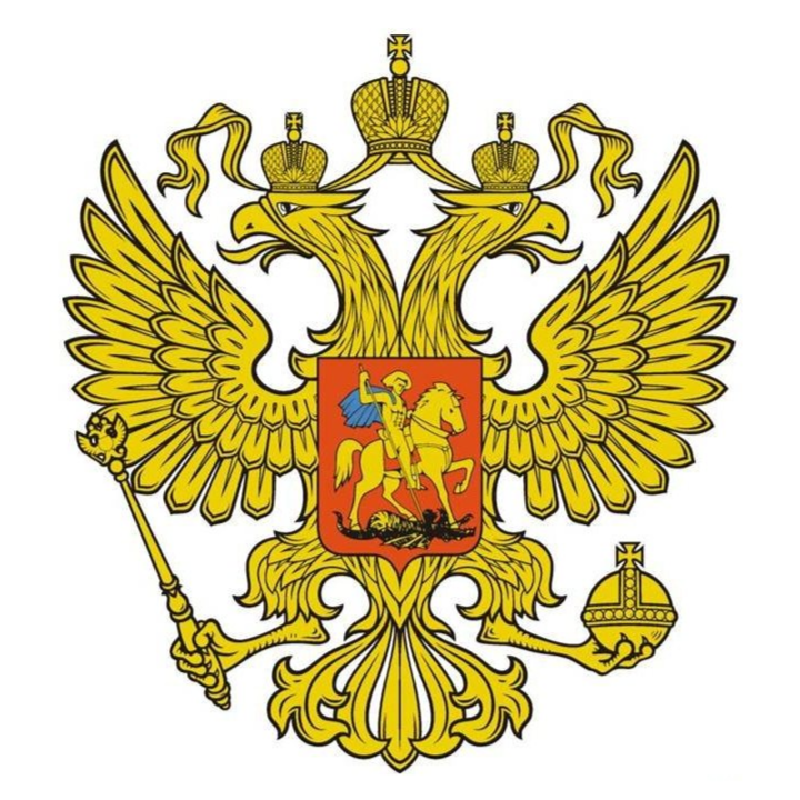 Consulate General of the Russian Federation in New York