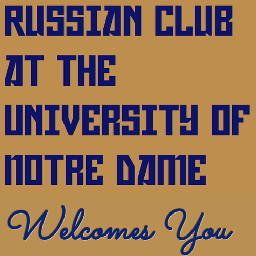 Notre Dame Russian Club, Russian category in Notre Dame, IN