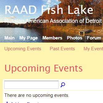 Russian Organization Near Me - Russian American Association of Detroit Fish Lake