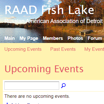 Russian American Association of Detroit Fish Lake attorney