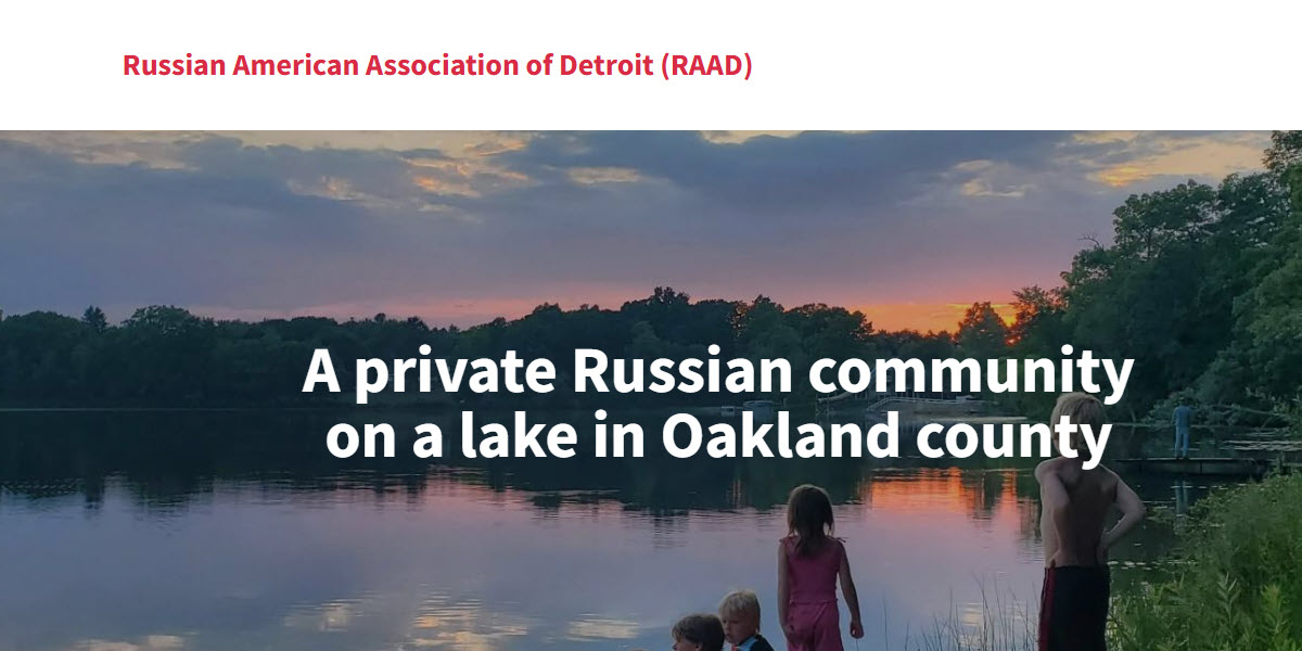 Russian American Association of Detroit Fish Lake