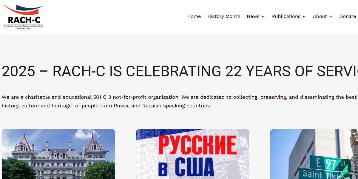 Russian American Cultural Heritage Center