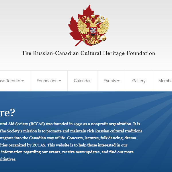 Russian-Canadian Cultural Heritage Foundation - Russian organization in Toronto ON