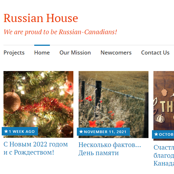 Russian House Community Centre - Russian organization in Toronto ON